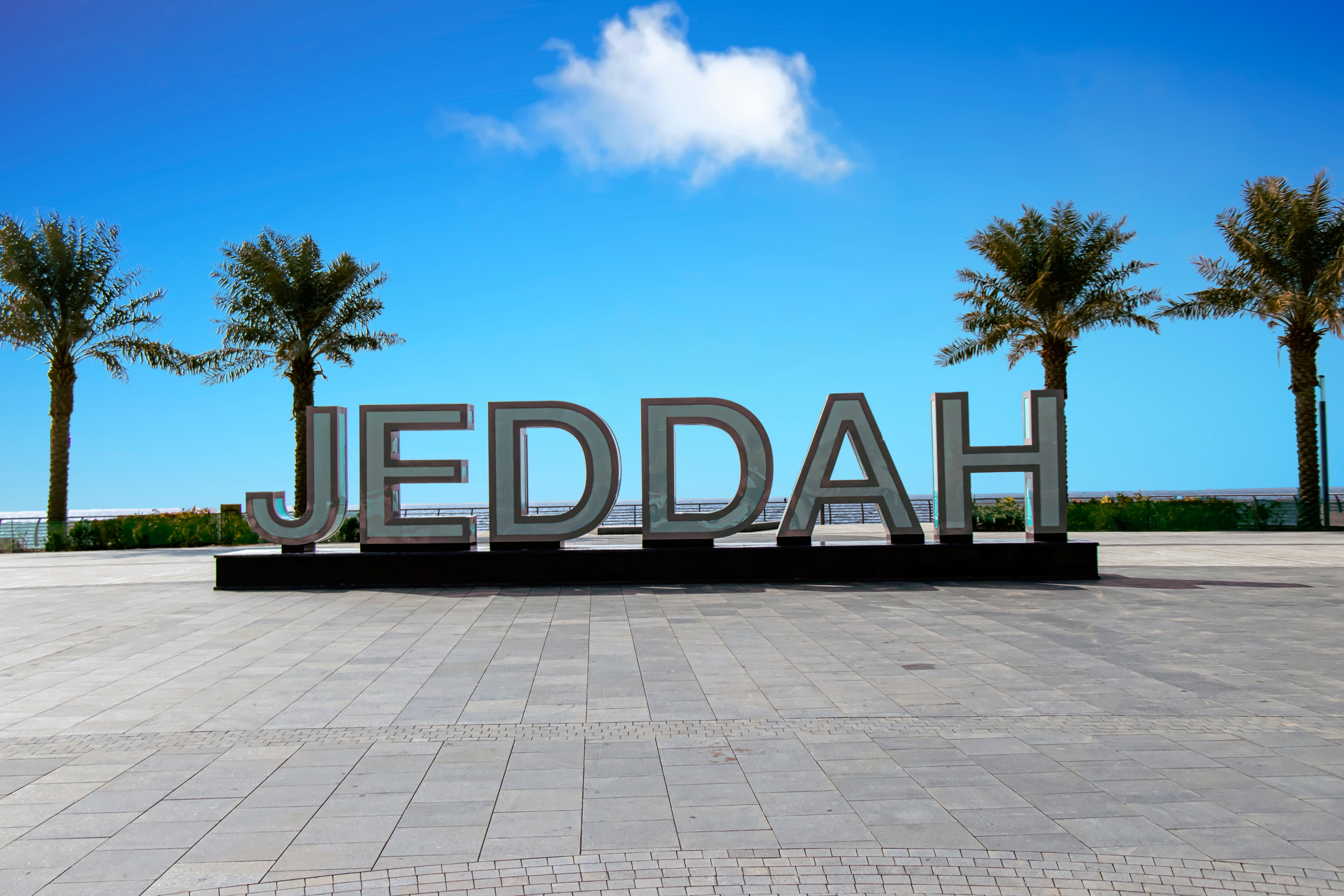 أفضل مطاعم المأكولات البحرية في جدة