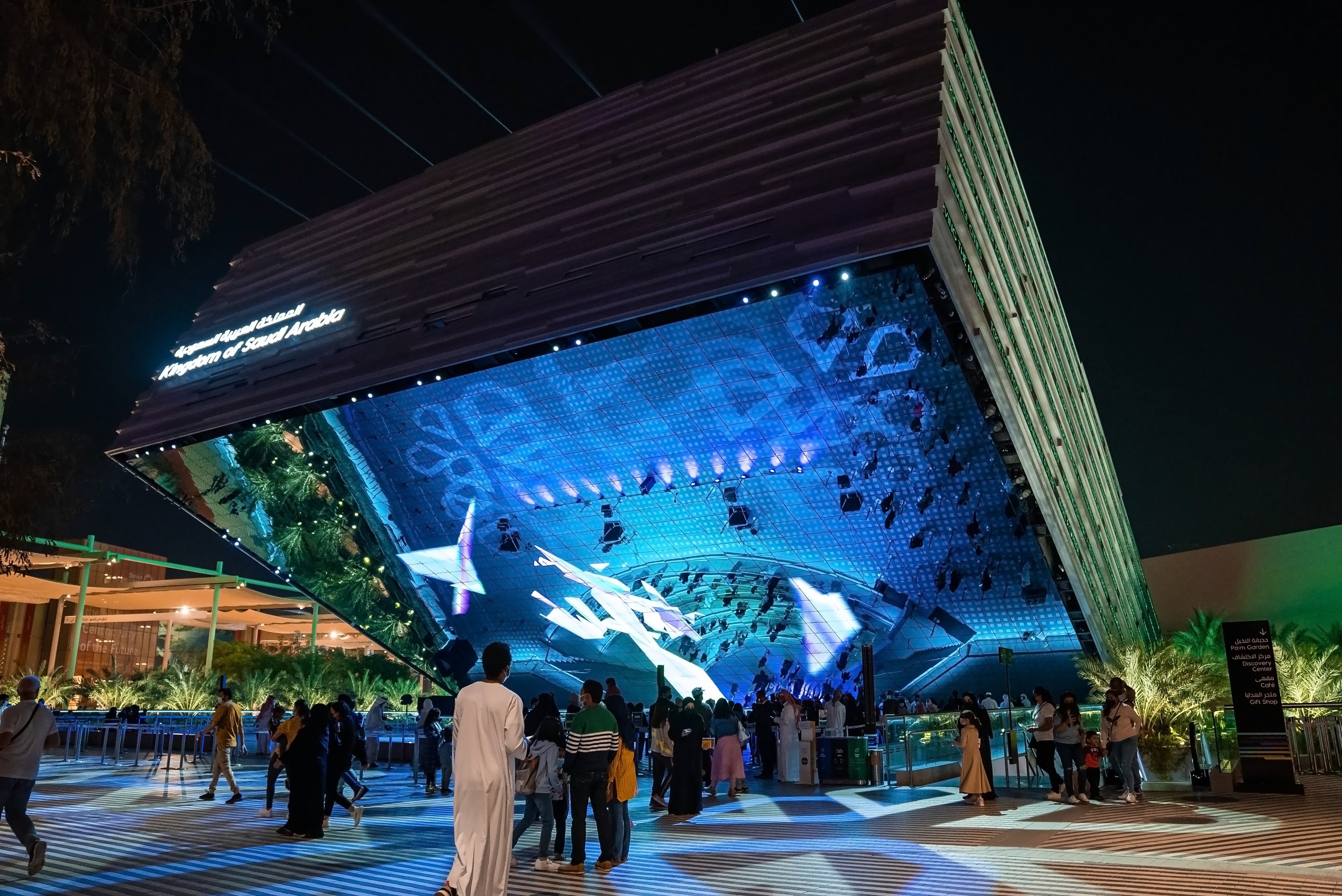 رؤية المملكة 2030: السياحة كركيزة اقتصادية وخلق فرص نوعية