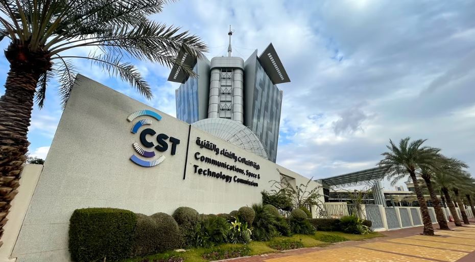 جهود السعودية لتطوير الجيل السادس (6G) من خدمات الإنترنت