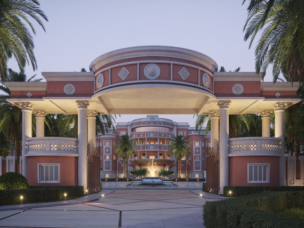 قصر الملك عبد العزيز الأحمر