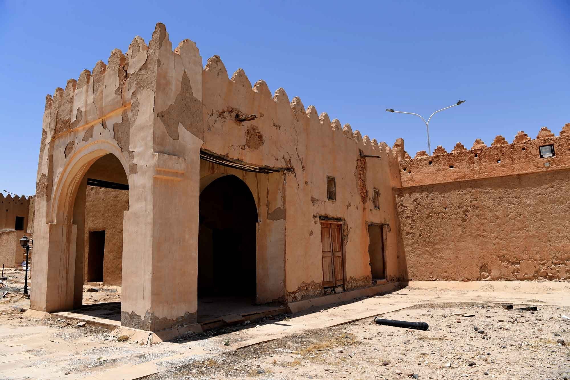 قصر العالي التاريخي في السعودية