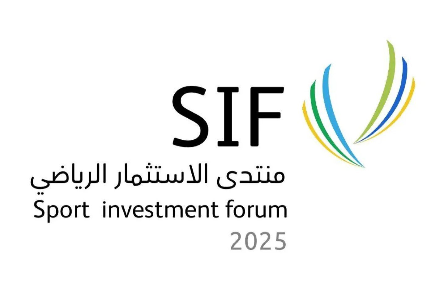 منتدى الاستثمار الرياضي 2025