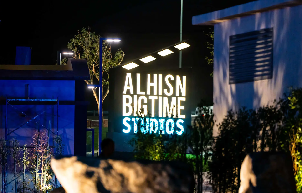 استديوهات الحصن للإنتاج الفني، الميزات والخصائص