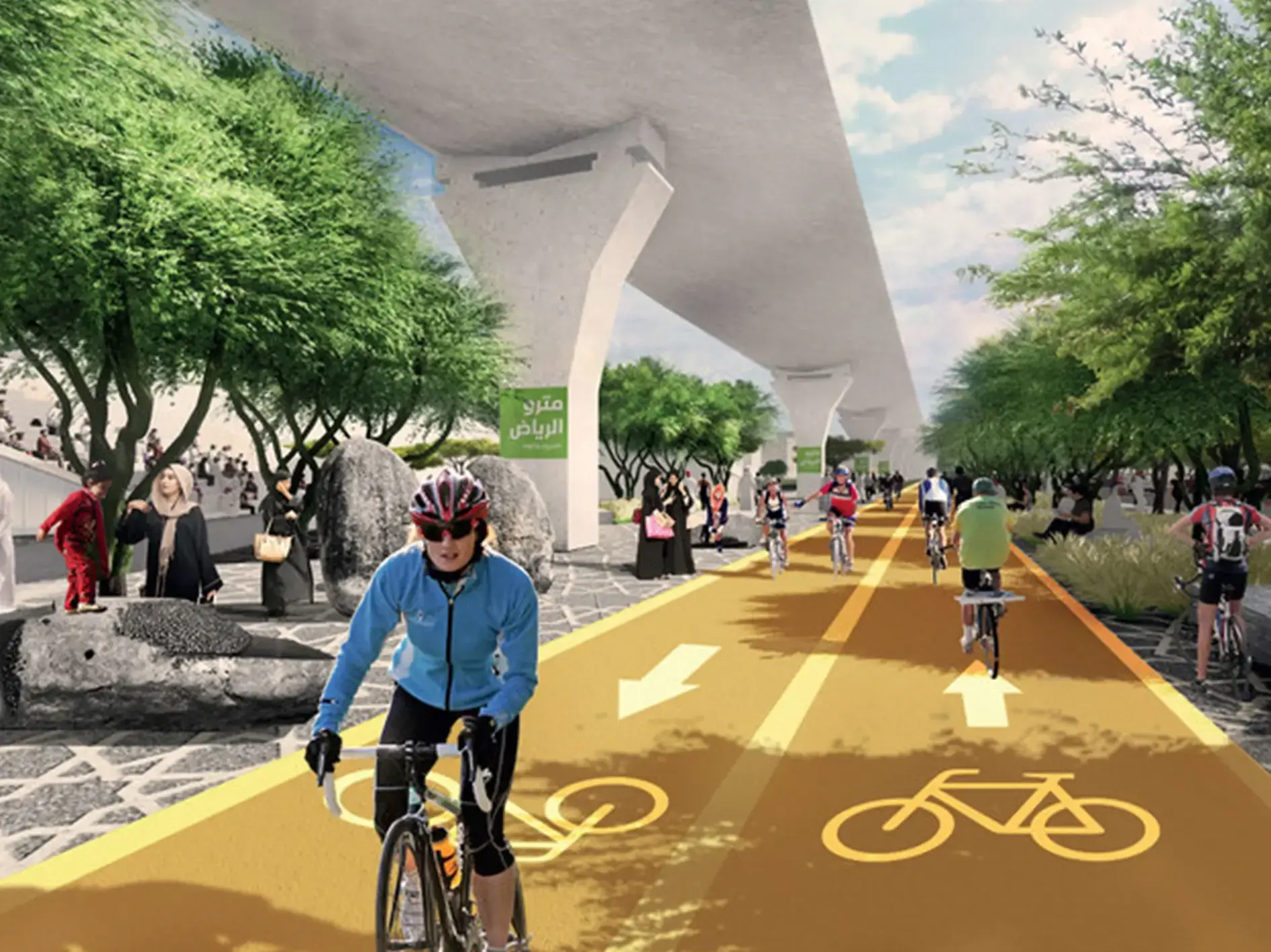 مسار الرياض الرياضي