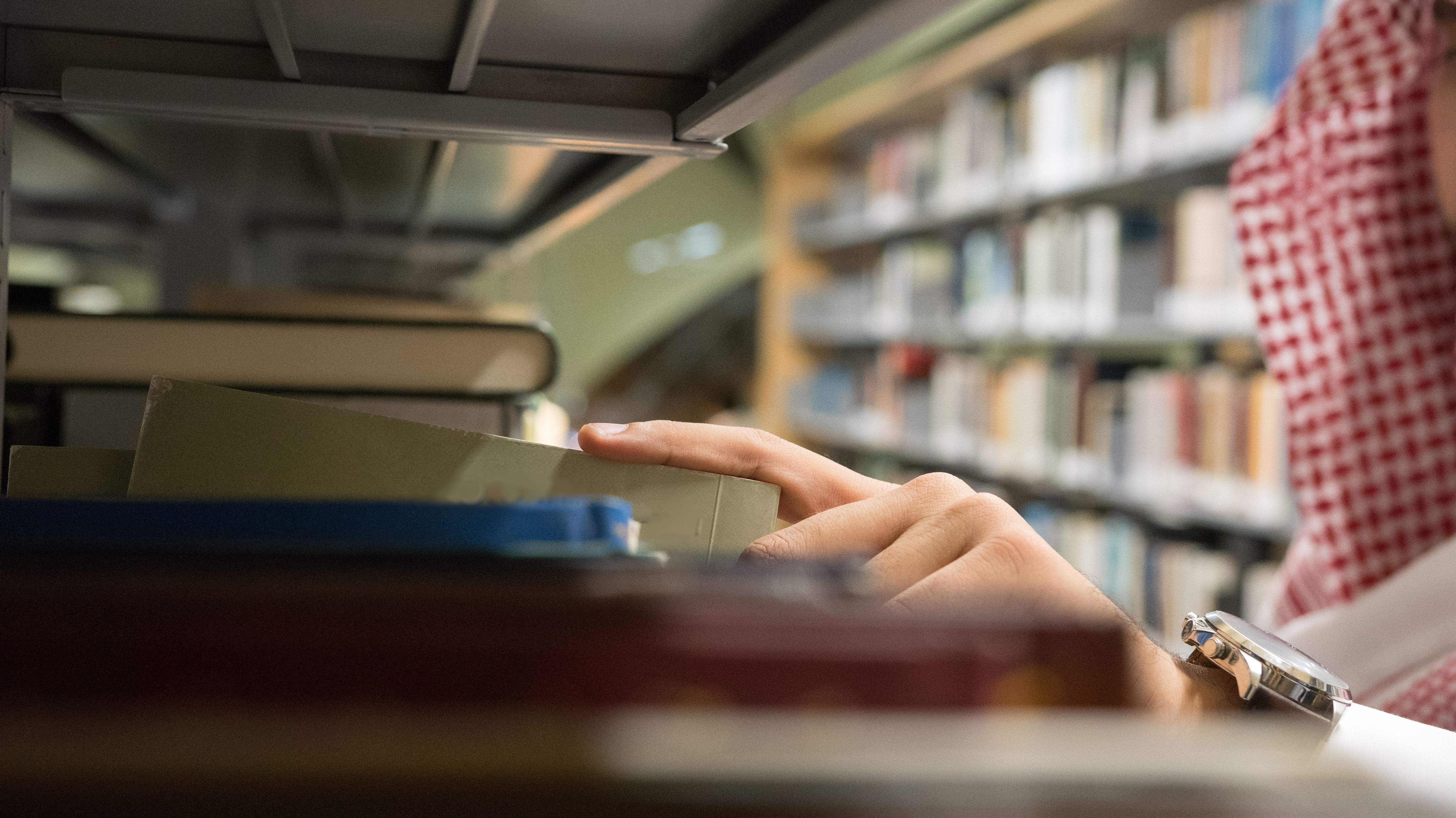 برنامج بوابة المستقبل التعليمي للتحول إلى التعليم الرقمي