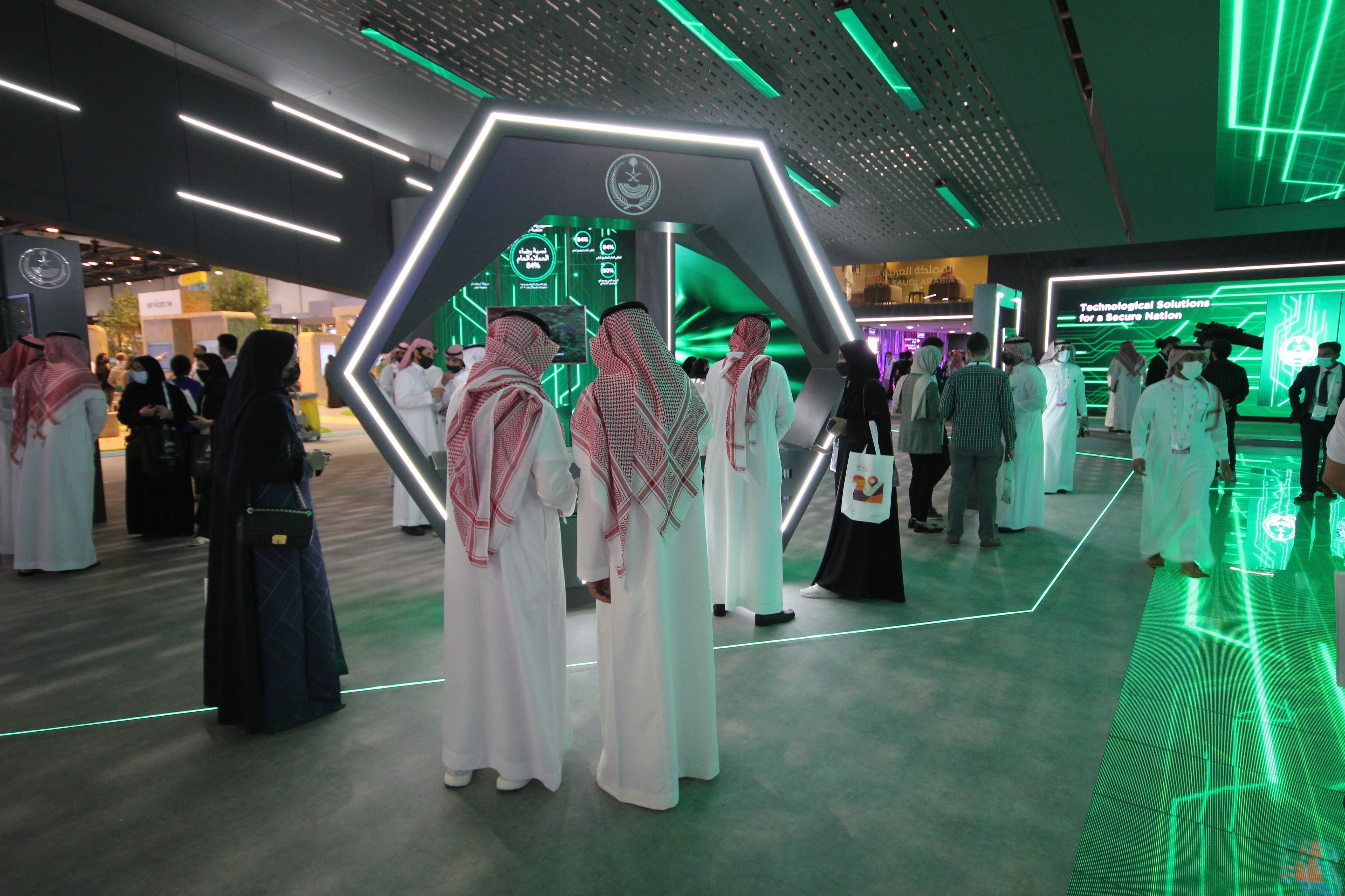 معرض التحول الصناعي 2025 في السعودية