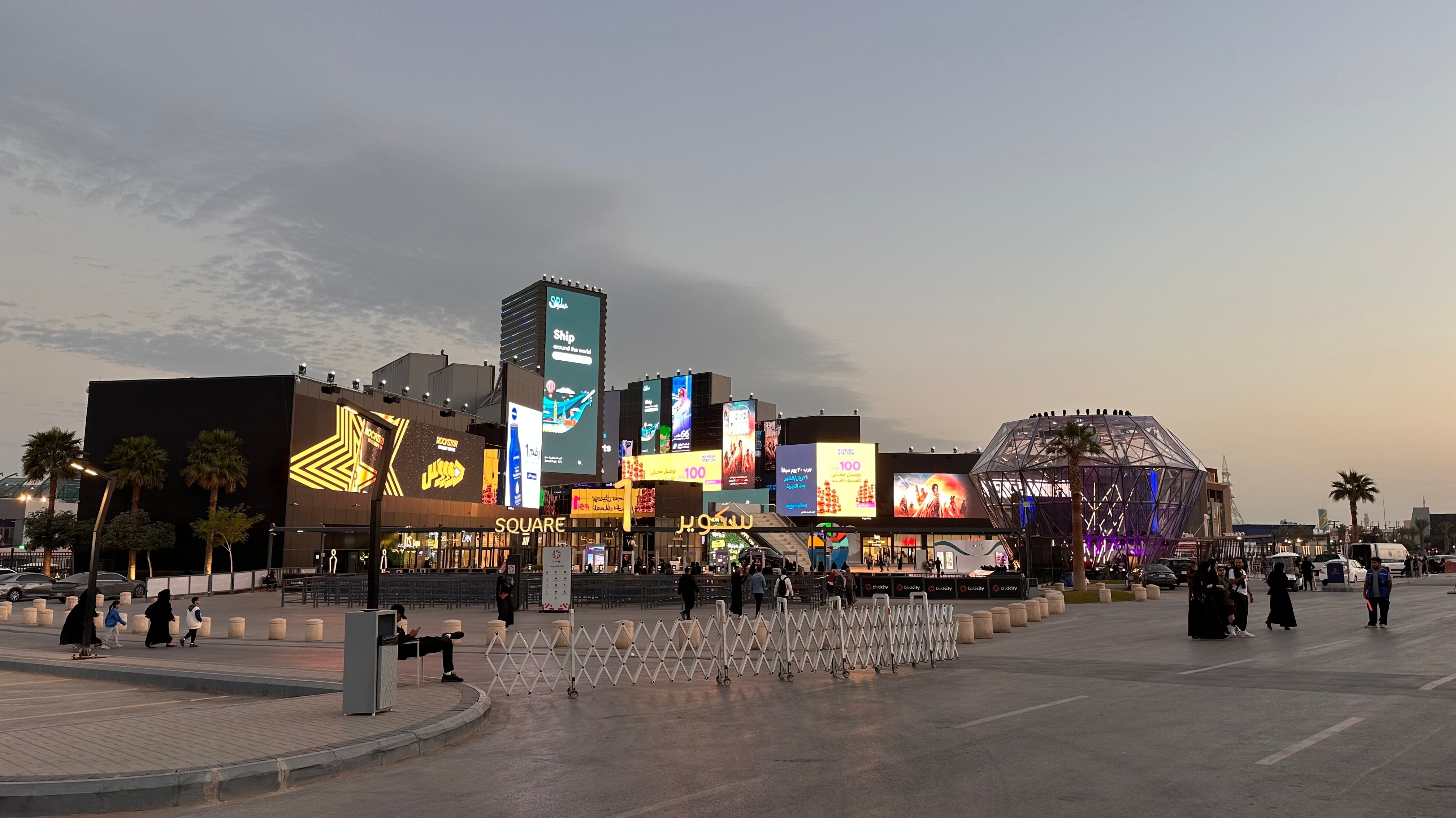 تطوير مشروع حي البوليفارد