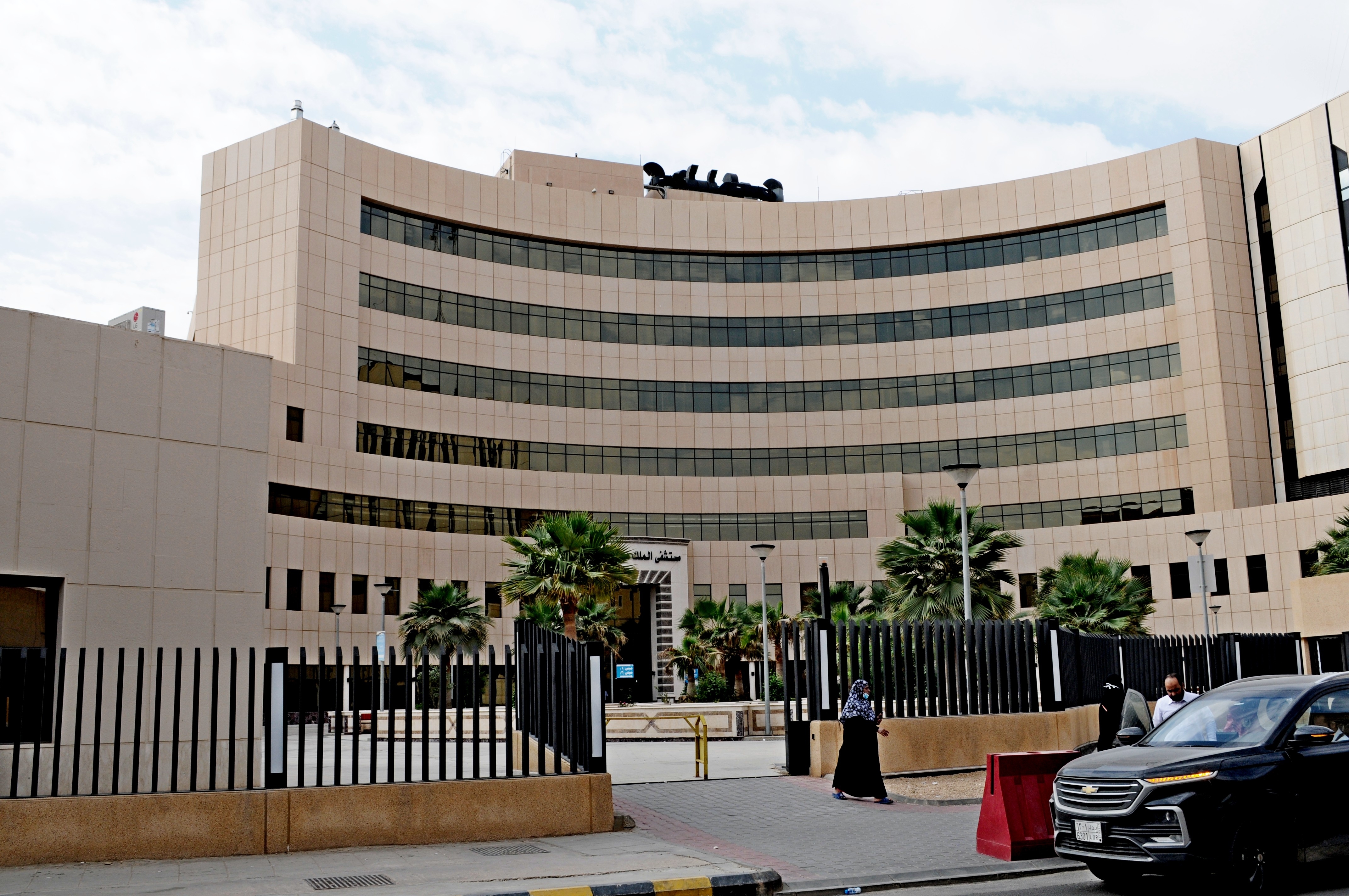 أهم المستشفيات في المملكة العربية السعودية