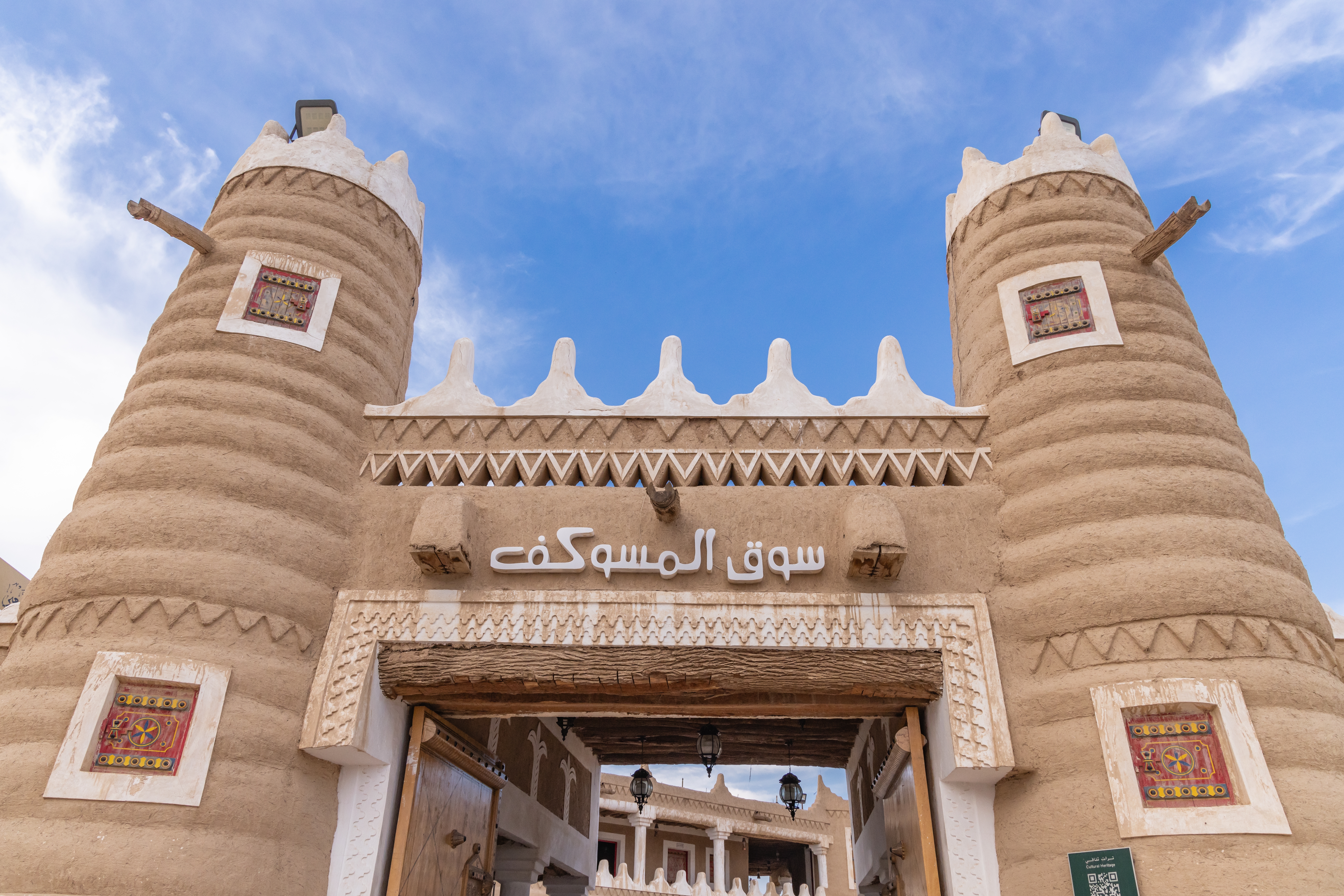 أفضل أحياء عنيزة السكنية: دليل شامل للمناطق الراقية