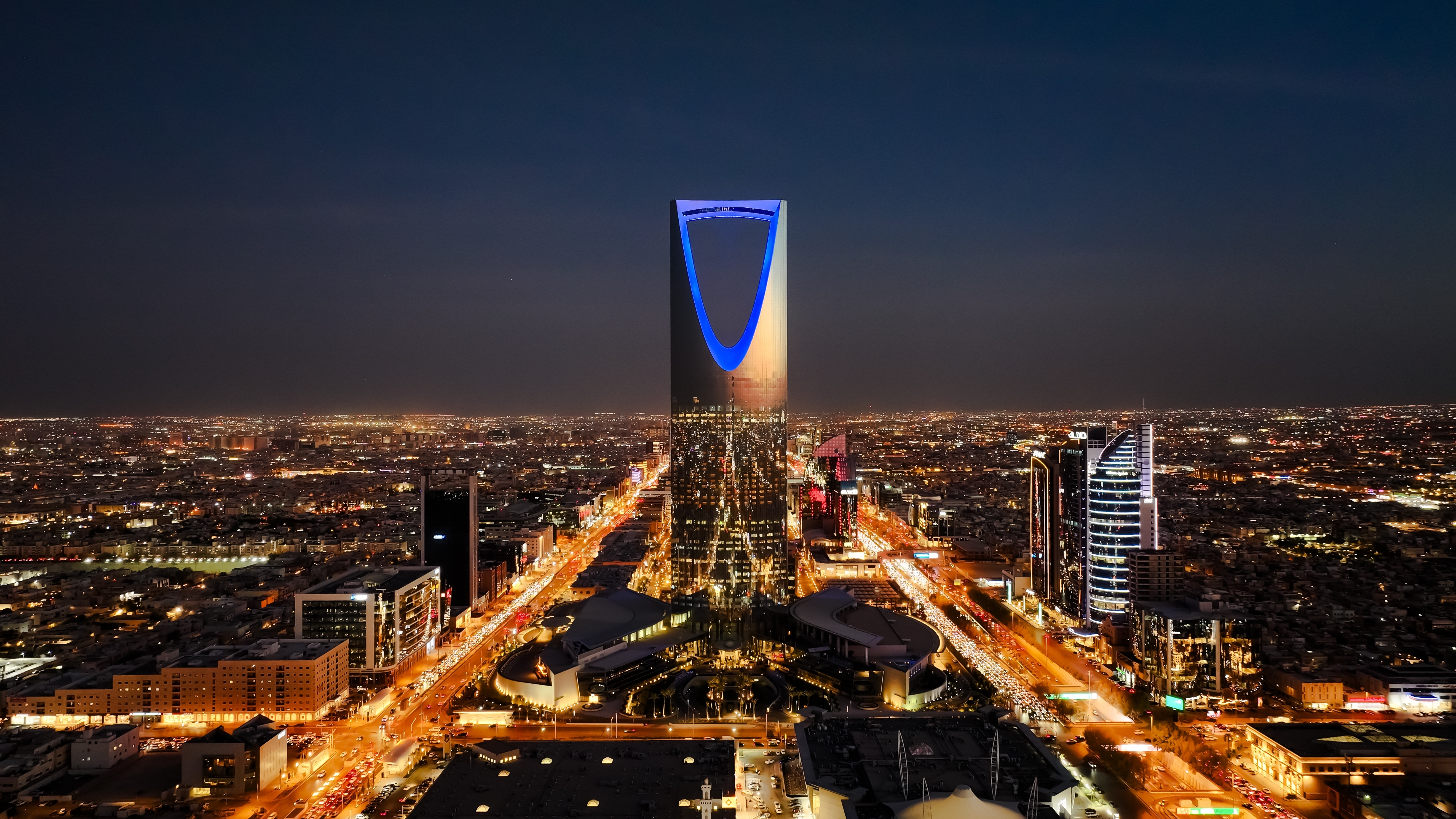 Top 10 Companies in Saudi Arabia