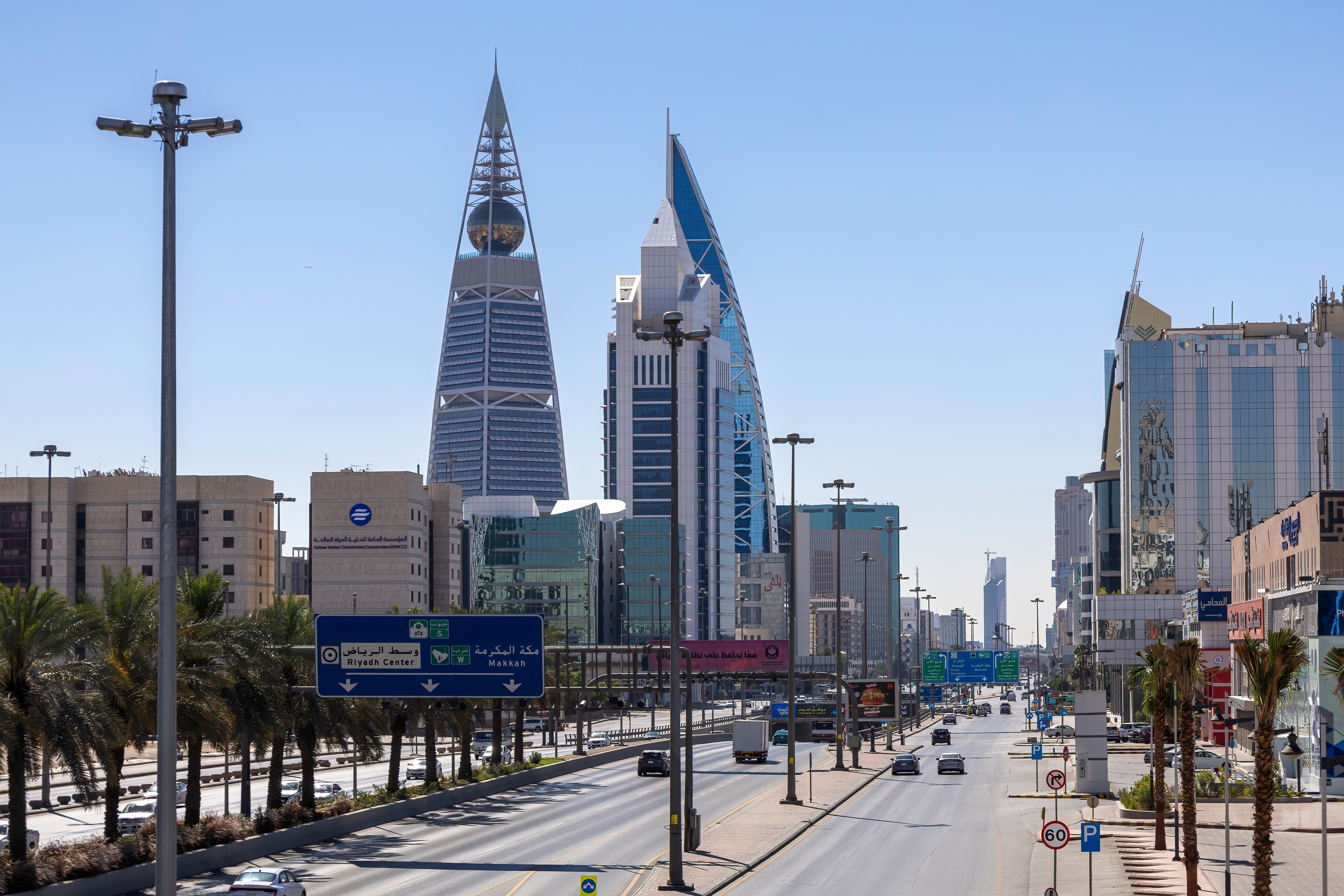 قوانين توطين الوظائف في السعودية: التشريعات والمجالات الأكثر شمولاً