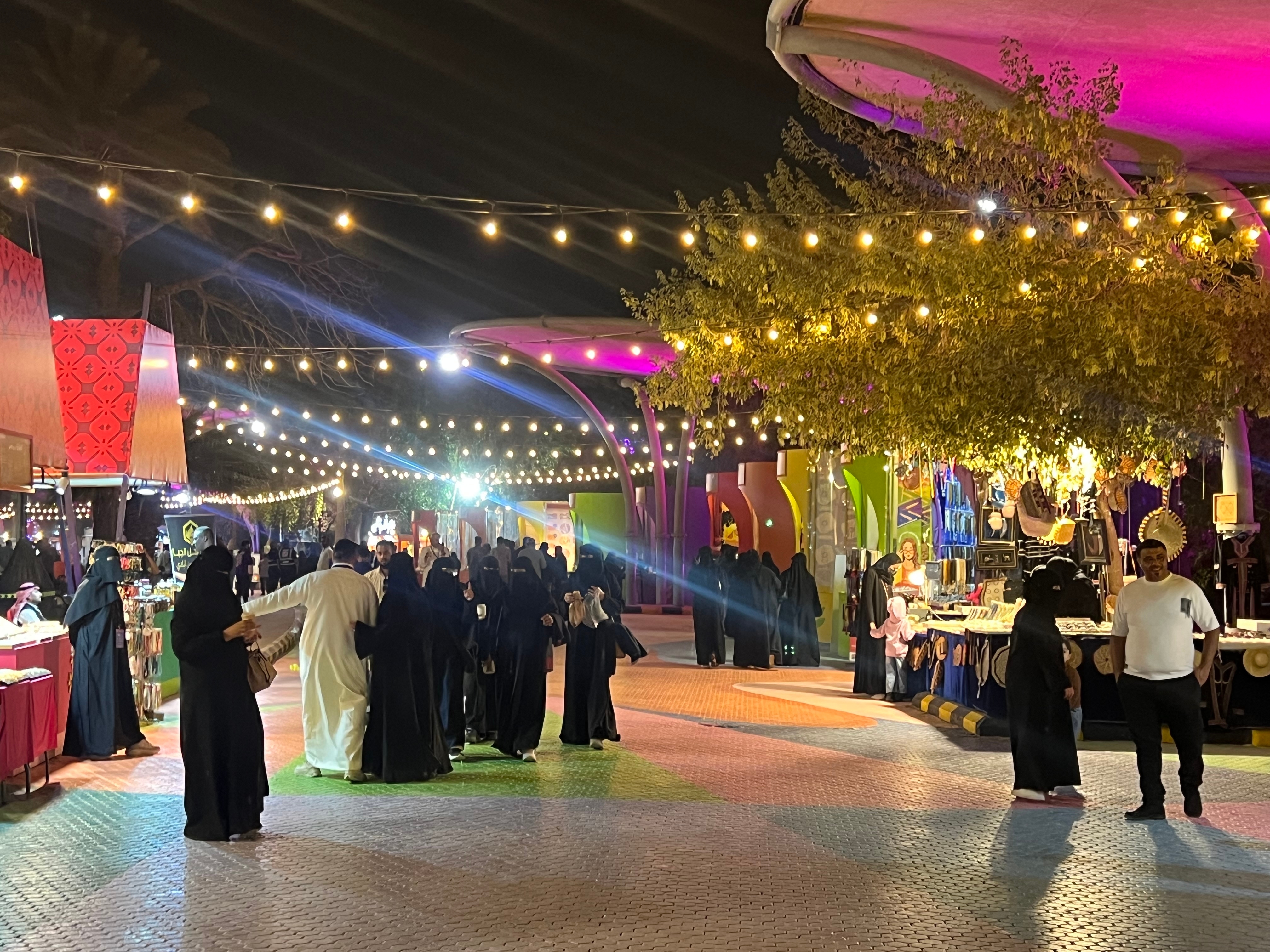 أجواء الخريف الترفيهية في العاصمة الرياض