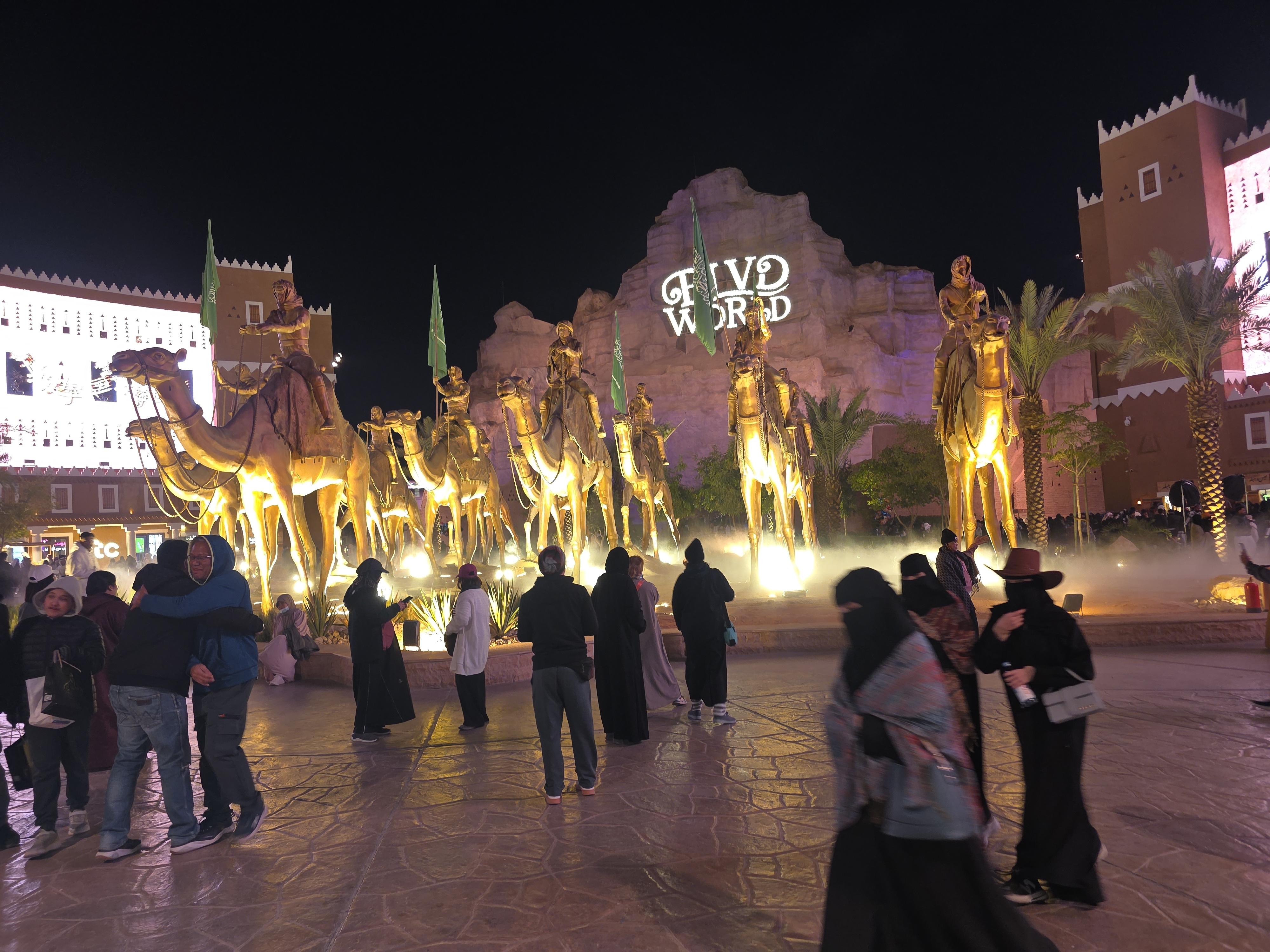 Autumn entertainment in Riyadh